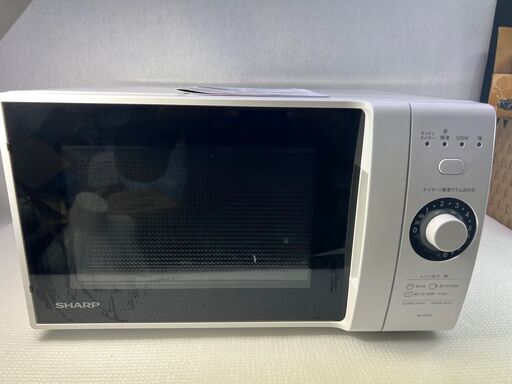 【2025年製】極美品 SHARP 電子レンジ RE-TM18-W ホワイト