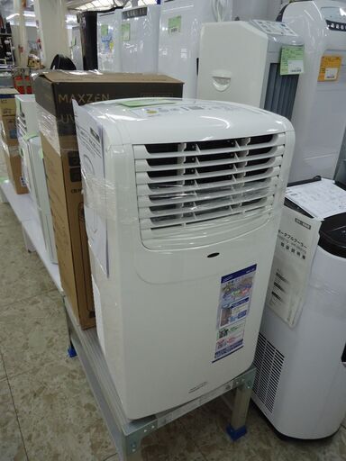 ナカトミ　移動式　エアコン　札内店