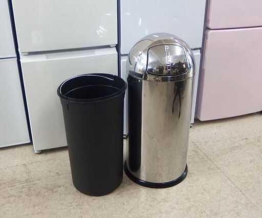 ダストボックス 約40L トラッシュカン フロントオープン 筒形 ゴミ箱 ☆ 札幌市 北区 屯田