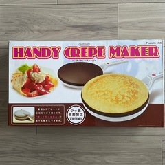 ハンディクレープメーカーの画像