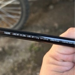 17エクスプライド　バスロッドの画像