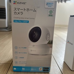 EZVIZ ペット見守カメラ 防犯カメラ　H6c Pro 2MPの画像