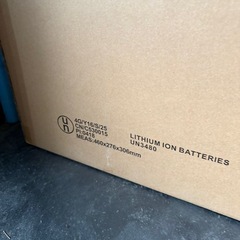 【新品】ANKER アンカーSolix C1000 Plus ポータブル電源の画像