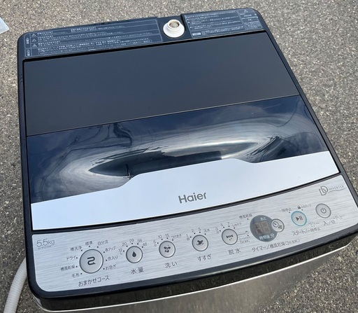 【RKGSE-470】特価！ハイアール/Haier/5.5kg/全自動洗濯機/JW-XP2CD55F/中古/2023年製/弊社近隣無料