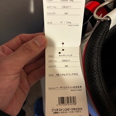 【新品 未使用】ブリヂストン キャディバッグ CBG21Y 9型 ゴルフバッグの画像