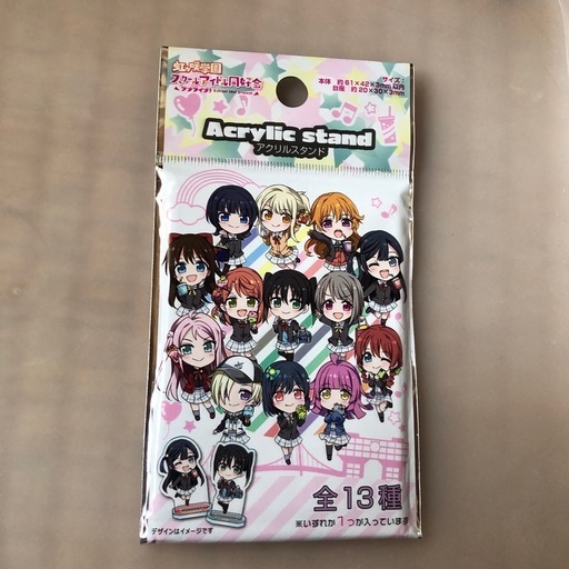 ラブライブ！虹ヶ咲学園スクールアイドル同好会』のアクリルスタンド