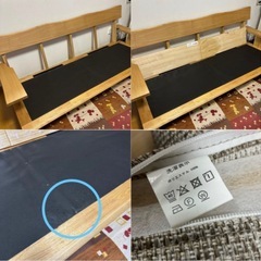 【引取限定&今週引き取れる方2000円引きします！】ニトリ 3人掛けソファ アカツキの画像