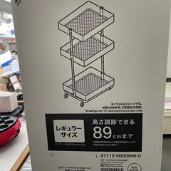 ニトリ スチールワゴン トロリ4 MO モカ 3段 キッチンワゴンの画像