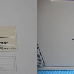 東芝　CDラジオ　TY-CDR7　ジャンク扱い　USEDの画像
