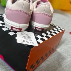 バンズ ベビーシューズの画像