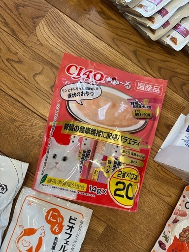 チュール　大量セット
