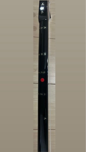 三線（練習用）