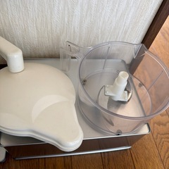 「取引中」手動フードプロセッサの画像