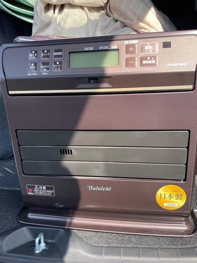 ブルーヒーター（FW-KS5718SGX）