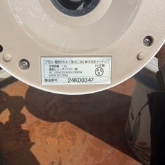 2024年製 電気ケトル 1.0L ドリテックの画像