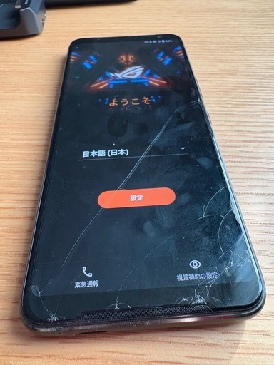 ✨ROG Phone 3 ZS661KS [512GB/16GB] SIMフリー✨