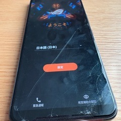 ✨ROG Phone 3 ZS661KS [512GB/16GB] SIMフリー✨の画像