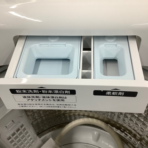 【トレファク ラパーク岸和田店】2024年製 Haier 全自動洗濯機　入荷しました【12ヶ月保証】