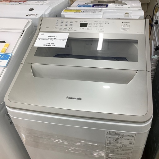 【トレファク ラパーク岸和田店】2025年製 Panasonic 全自動洗濯機　入荷しました【12ヶ月保証】