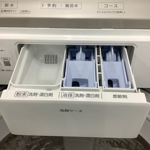 【トレファク ラパーク岸和田店】2025年製 Panasonic 全自動洗濯機　入荷しました【12ヶ月保証】