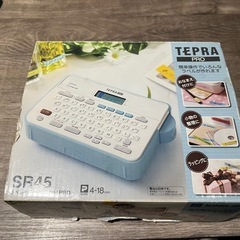 キングジム ラベルライター 「テプラ」PRO SR45 (対応ラベル幅:4-18mm幅)  中古 箱付き 城南区片江付近の画像