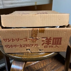 サントリー洋皿6枚入りの画像