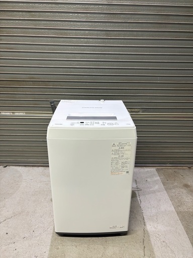 北海道旭川市直接取引歓迎 TOSHIBA 東芝 全自動洗濯機 4.5kg AW-45M9 2022年 パワフル洗浄 ステンレス槽 風乾燥 簡易清掃済 通電動作確認済