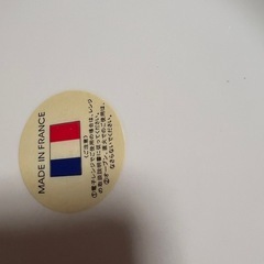 割れにくい皿　　9枚の画像