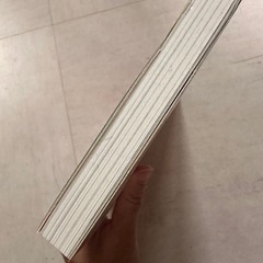 引っ込み思案の教科書 ねこひげ先生の画像