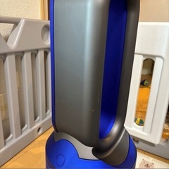 ダイソン　温冷風空気清浄機の画像