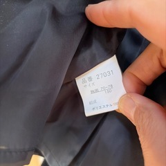 子ども服
の画像