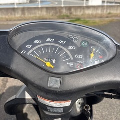 ホンダDio  原付バイクの画像