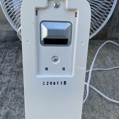 ユアサ壁掛け扇風機の画像