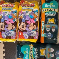 新品オムツ差し上げますの画像