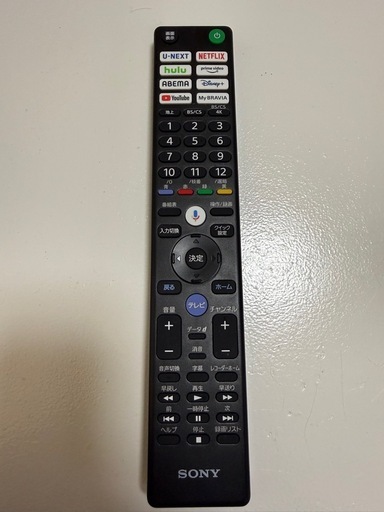 3ヶ月使用　美品　SONY BRAVIA XRJ-55  X90L
