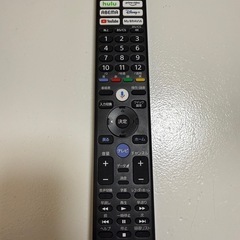3ヶ月使用　美品　SONY BRAVIA XRJ-55  X90L
の画像