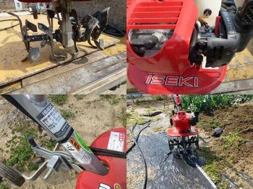 イセキ 管理機 VAC2450BD 最大1.6馬力 耕耘幅480㎜ ガソリン ミニ管理機 移動尾輪付 耕運 小型 家庭菜園 