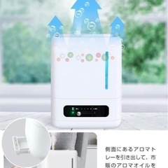 新品未開封　加湿器 4L 超音波式の画像