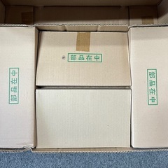 【未使用】朝日木材加工 テレビ台 adroit(アドロア) ADA-600AV ホワイトの画像