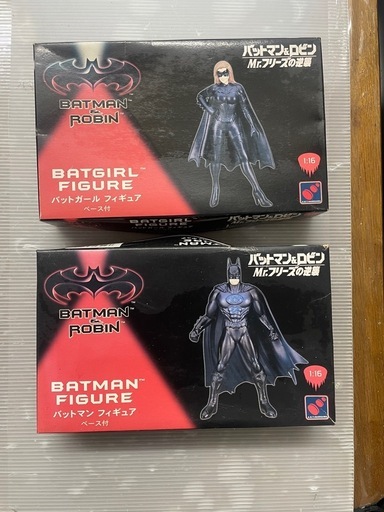 バットマン&ロビン Mr.フリーズの逆襲 1/16スケール バットマン&バットガール フィギュアセット