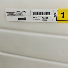 　IKEA　ベッド下　収納　　の画像