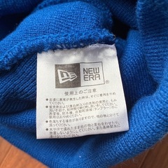 ✨美品✨NEWERA ニューエラニット帽　ブル　ーの画像