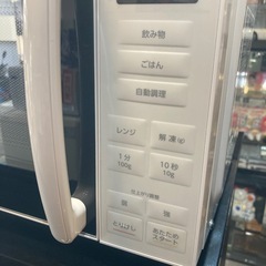 【ジモティー割】アイリスオーヤマ 2025年製 電子レンジ（ID2005）の画像