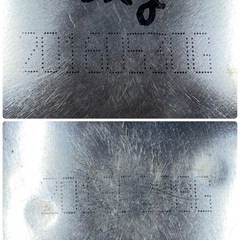 イワタニ　プリムス ハイパワーガス IP-500Tの画像