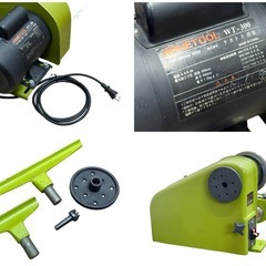 ◯現状渡し ナカトミ産業 木工旋盤 卓上小型旋盤 100V WT-300 HOMETOOL 電動工具 中古品■ジモティ姫路の画像