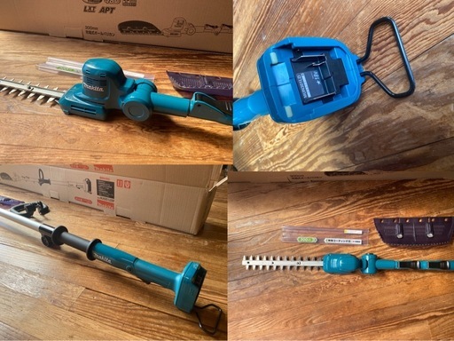 マキタ 充電式ポールバリカン MUN301LDZ