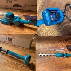 マキタ 充電式ポールバリカン MUN301LDZの画像