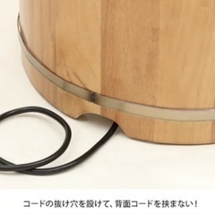 【クッション付き】丸型よもぎ蒸し椅子【背もたれ付き】の画像