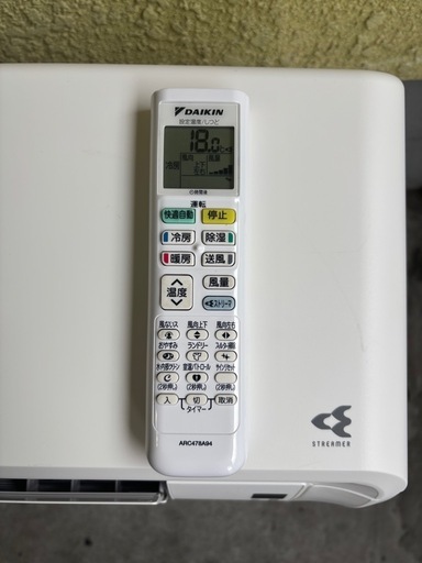 ?2023年製 ダイキン2.8kw 10畳用?