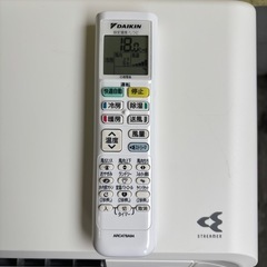 🌈2023年製 ダイキン2.8kw 10畳用🌈の画像